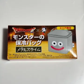 몬스터 보냉백 메탈 슬라임 SUNTORY BOSS