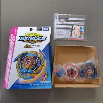 브레이브 발키리.Ev' 2A 베이블레이드 버스트 3