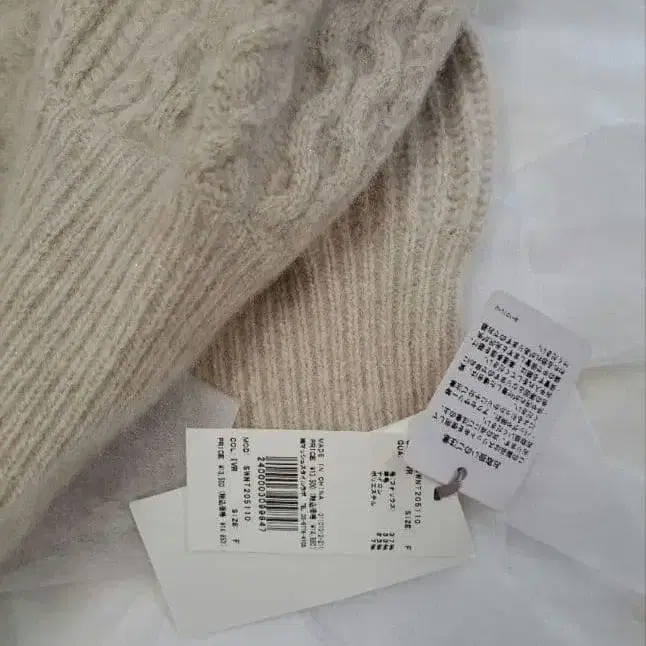 4번째 상품 이미지