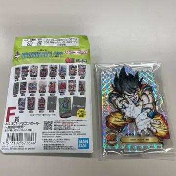 드래곤볼 40th 제일복권 F상 아크릴트 시크릿