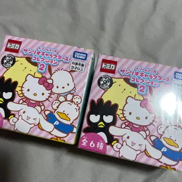 산리오 토미카 미개봉 2개 세트