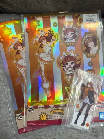 제일복권 컬러풀피치 에토 씨 3종 세트