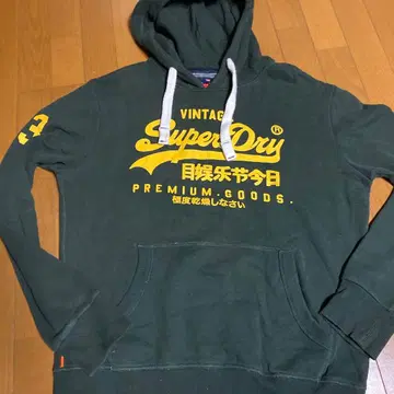 superdry 극도건조(하십시요) 후드티 슈퍼 드라이