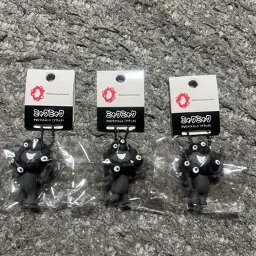 PVC 마스코트 (블랙) 미야쿠미야쿠 ABC 3종류 블랙 미야쿠미야쿠