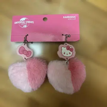 유니버셜 스튜디오 헬로키티 퍼 귀찌