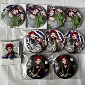 하라이 쿠쿄 10개