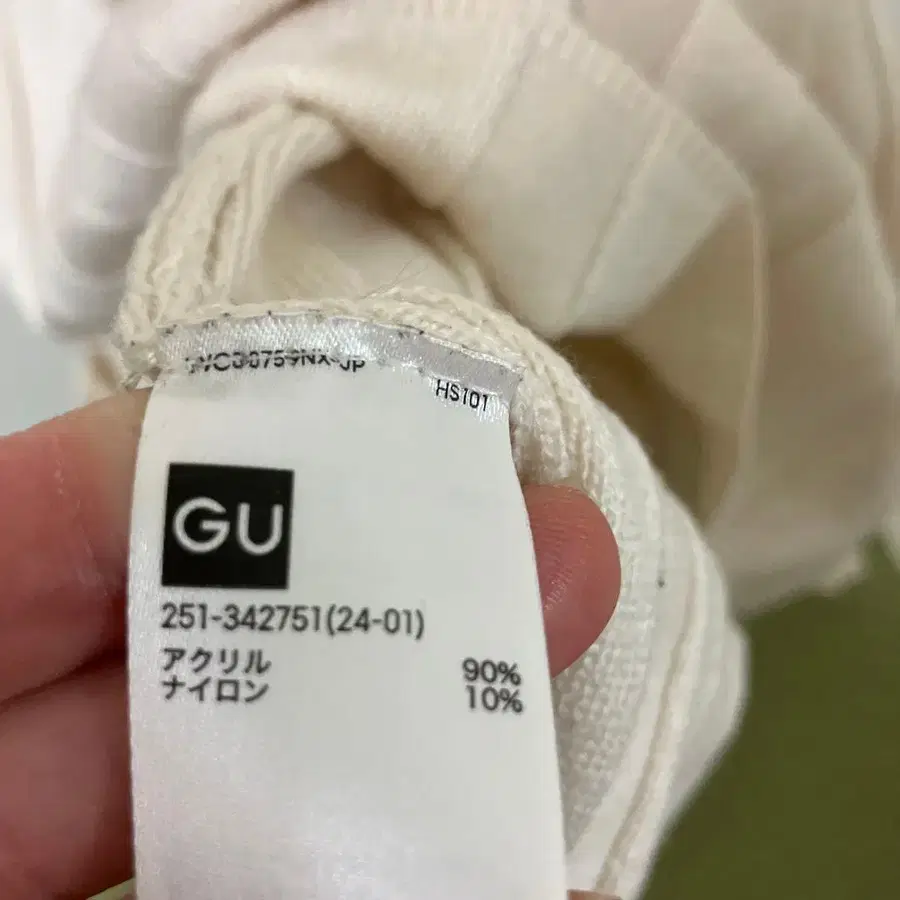 7번째 상품 이미지