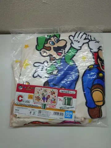 슈퍼 마리오 제일복권 C상 수납 포켓 포함 담요