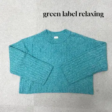 새상품 green label relaxing 니트 긴팔 블루