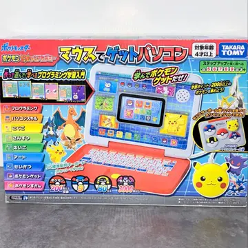 포켓몬 마우스로 겟! 피카 아카데미 타카라토미