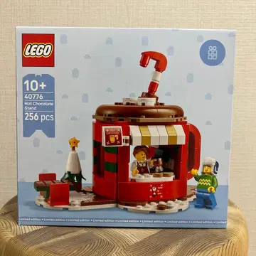 [ 미개봉 새상품 ] 레고 핫 초콜릿의 섬 40776