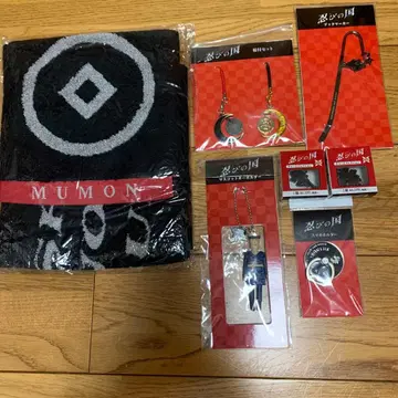 시노비노쿠니 세트 7점