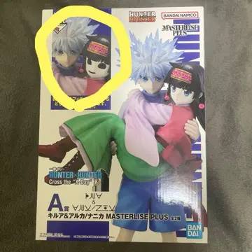 HUNTER x HUNTER 제일복권 A상 키루아&나니카 피규어 외 2점