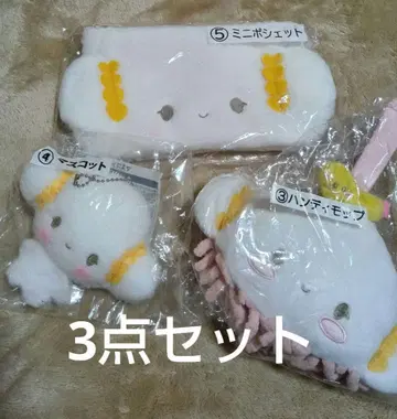 새상품 산리오 복권 코기뮨 미니백 핸디형 먼지떨이 마스코트