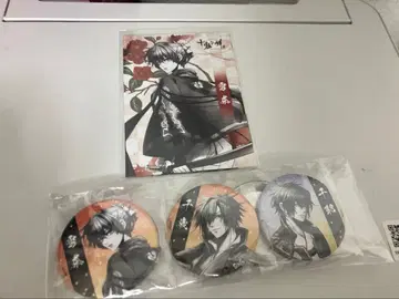 패미통 DX 팩 특전 캔뱃지 L판 프로마이드 십귀의 인연