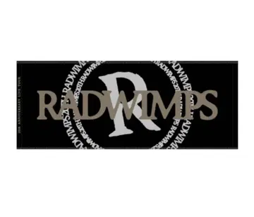 새상품 RADWIMPS 20th anniversary 타월