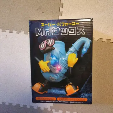 Mr. 앳츠쿠스 음악 완구