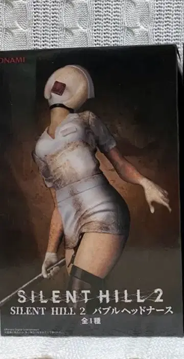 사일런트 힐 2 버블 헤드 간호사 피규어