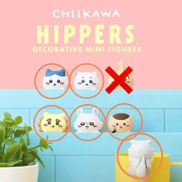 치이카와 피퍼즈 치이카와 하치와레 밤만쥬 모몽가 시사 그 아이