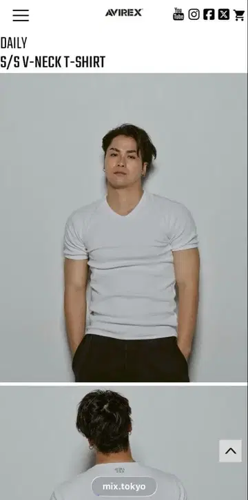 아비렉스 DAILY S/S V-NECK T-SHIRT