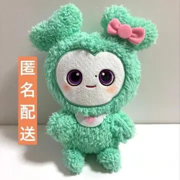 TWICE 미나 봉제 인형 GIGO