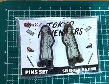 도쿄 리벤저스 핀즈 세트 이누이 세이슈 쿠니히로 하지메