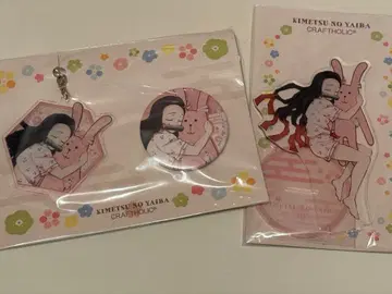 귀멸의 칼날 카마도 네즈코 크라프트홀릭 아크릴 스탠드 키링 캔뱃지