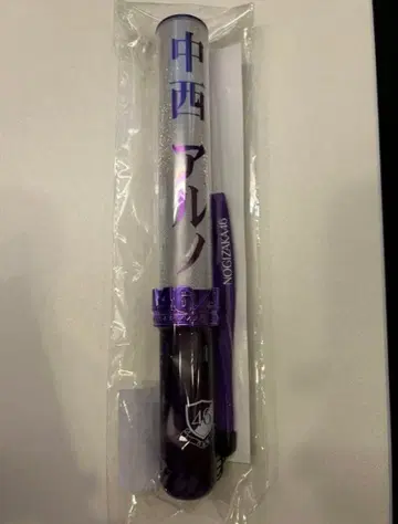 노기자카46 나카니시 아루노 응원봉