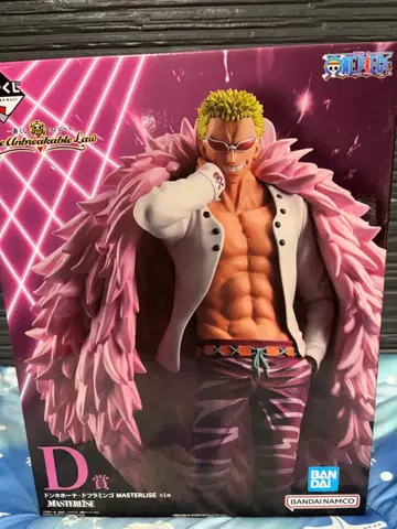 원피스 제일복권 도플라밍고 D상