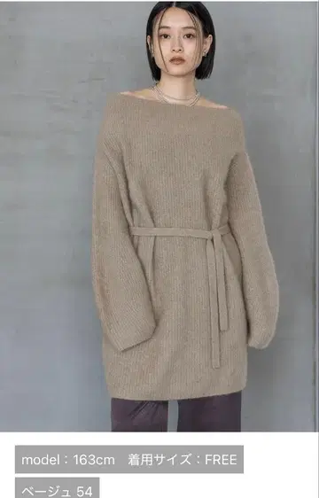 A part by 아파트바이 라쿤 미니 원피스