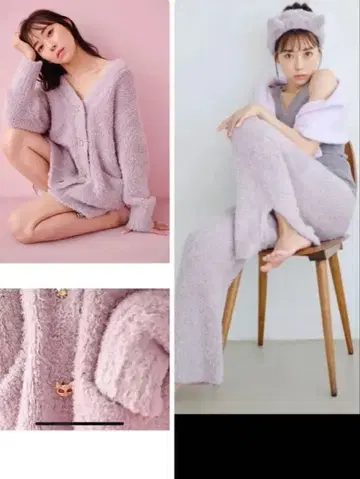 스나이델 홈 비쥬 CAT 가디건 고양이 버튼 셋업