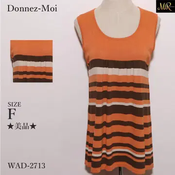 새상품급 도네모아 니트 슬리브리스 크루넥 보더 무늬 캐주얼 고급