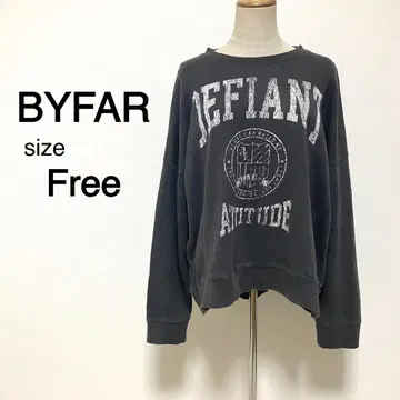 BYFAR 그레이 컬러 프린트 디자인 트레이닝복
