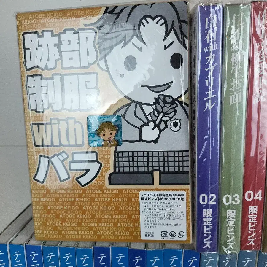 5번째 상품 이미지