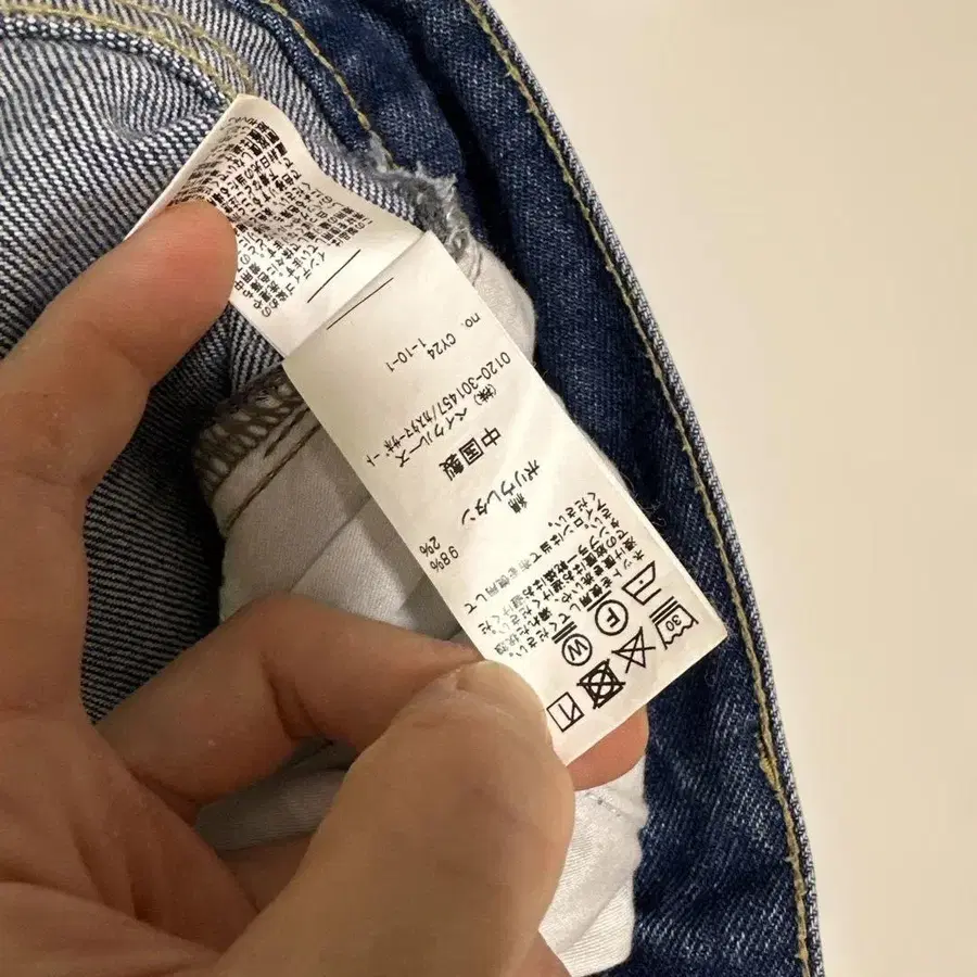 4번째 상품 이미지