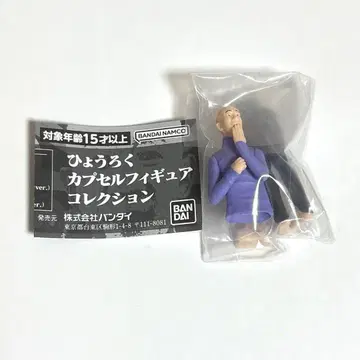 효로쿠 캡슐 피규어 컬렉션 A