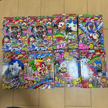 [G12019] 코로코로 코믹 8권 소학관