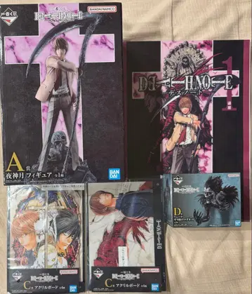 제일복권 DEATH NOTE A, C, D, F상 세트