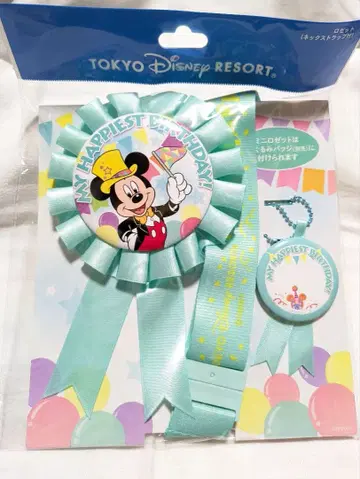 도쿄 디즈니 리조트 벌스데이 로제트 미키