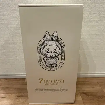 [완전 정품] 지모모 i found you pop mart 팝마트