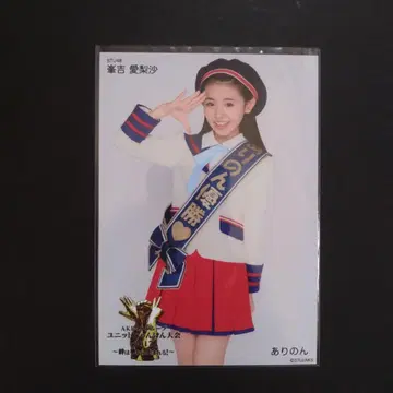 STU48 브로마이드 미네요시 아리사