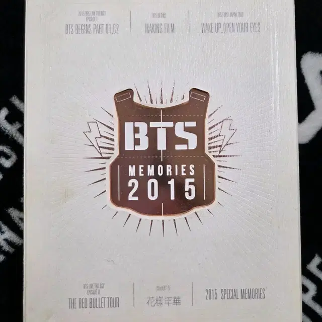 방탄소년단 BTS 2015 메모리즈 DVD