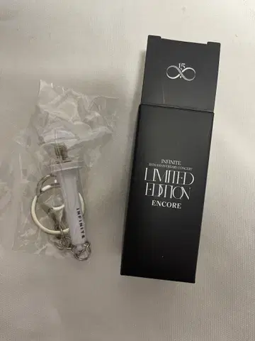 INFINITE LIMITED EDITION ENCORE 미니 키링