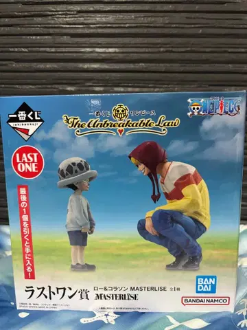 원피스 제일복권 라스트 원상