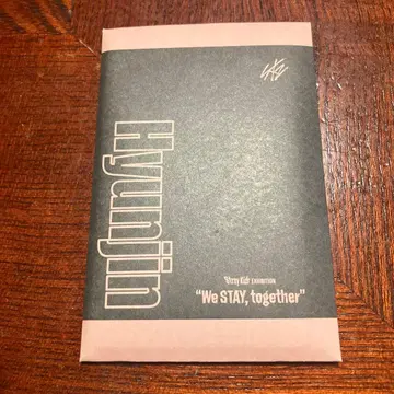 straykids EXHIBITION 현진