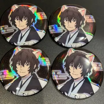 문호 스트레이독스 난자타운 캔뱃지 다자이 오사무