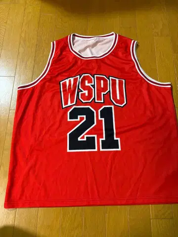 WurtS 버스 유니 빨간색