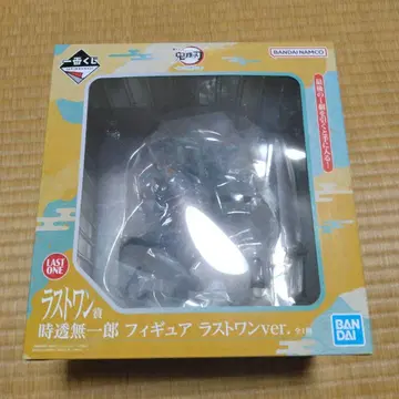 귀멸의 칼날 토키토 무이치로 피규어 라스트 원ver.