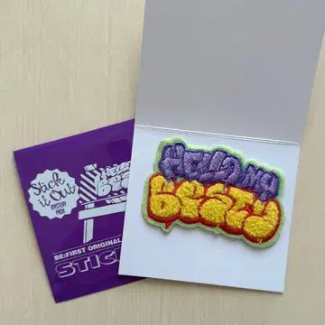 BEFIRST 복슬복슬 자수 스티커 팬미