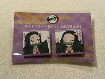 귀멸의 칼날 카마도 네즈코 연결 스퀘어 캔뱃지 ufotable